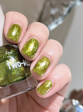 嘎嘎闪】Twomoons指甲油铂金爆闪指甲油水性可撕拉免烤脚趾甲显白