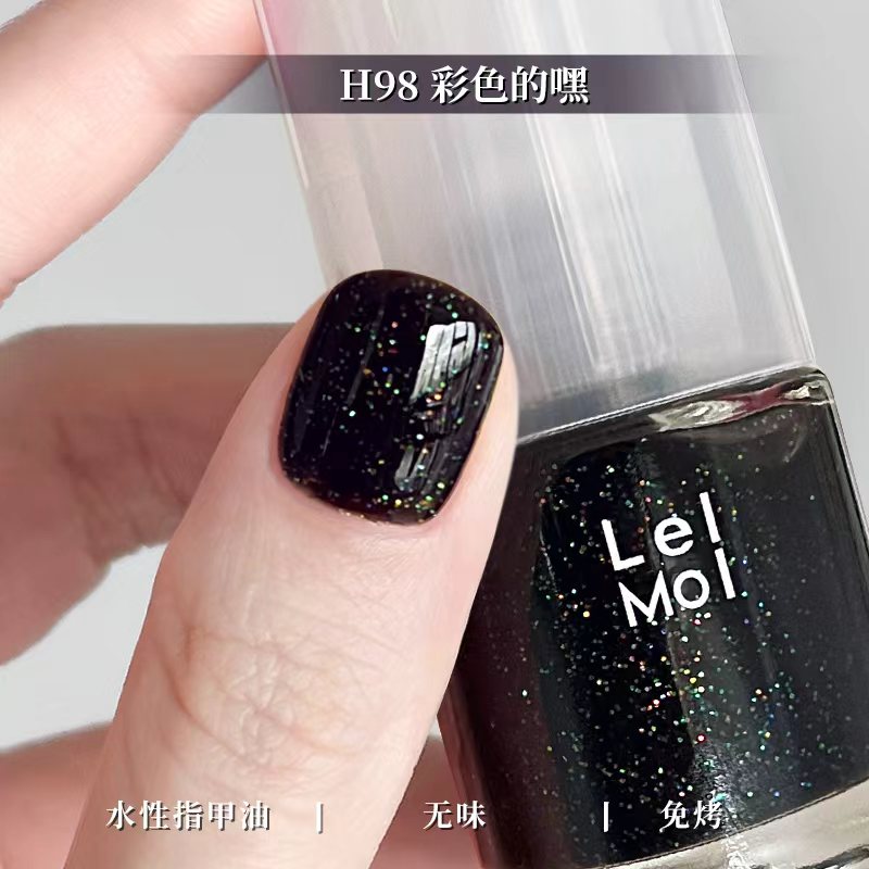 H98彩色的黑/碎银几两/Lellmoll艻茉水性可撕拉细闪色指甲油