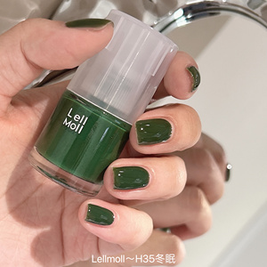 合集】Lellmoll绿色指甲油深绿色H35冬眠显白绿色指甲油水性