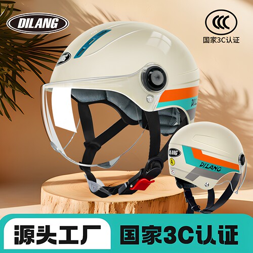 帝狼3C新国标电动车半盔护耳