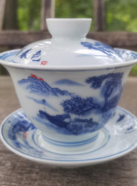 景德镇青花瓷盖碗茶杯批发
