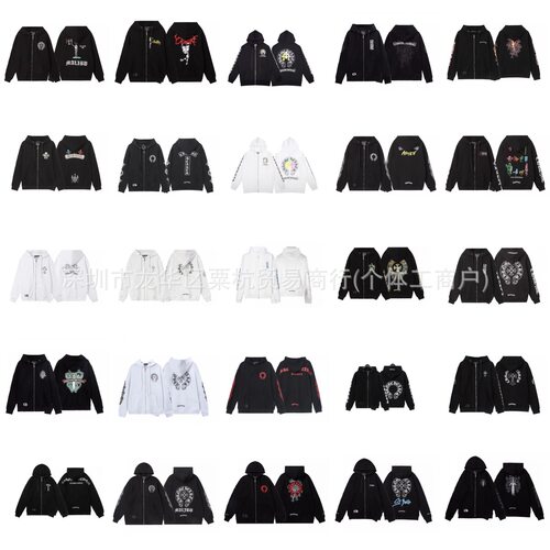 Chrome Heart 跨境欧美克罗伈春秋高品质情侣连帽男宽松拉链卫衣