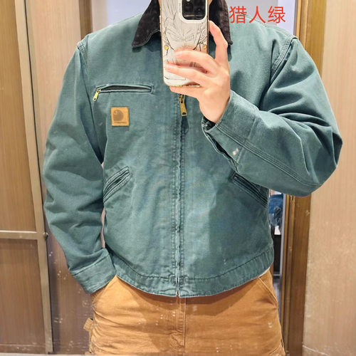 Carhart卡哈特J97美式底特律洗水做旧帆布工装拉链夹克外套美潮