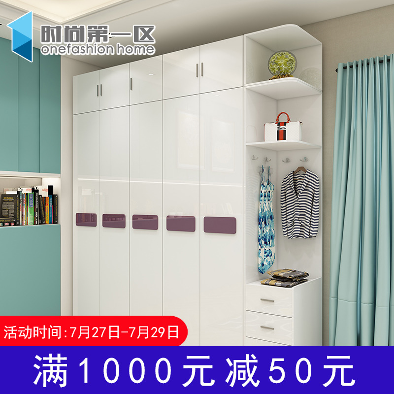 现代简约卧室时尚板式整体白色烤漆两门三门四门五门衣柜组合家具