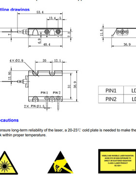 976nm 10W波长 锁定半导体975nm-977nm 激光器
