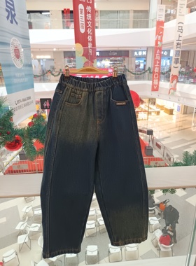 三木儿童灰蓝色加绒牛仔裤