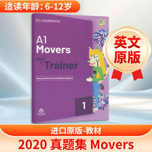 新华书店正版 进口原版-教材 文轩网