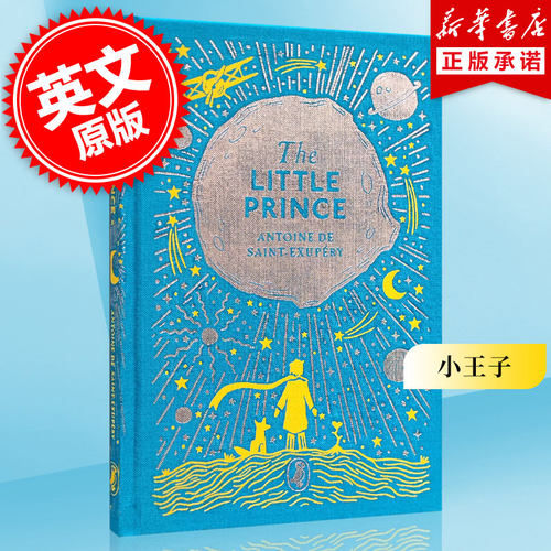 新华书店正版 其它外版综合 文轩网