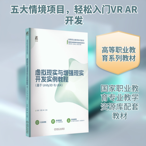 新华书店正版 大中专理科计算机 文轩网
