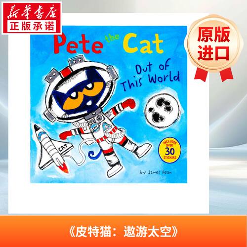 新华书店正版 其它外版综合 文轩网