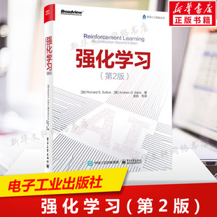 AndrewG.Barto 新华书店旗舰店文轩官网 加 书籍 正版 安德鲁•巴图 美 理查德•桑顿 RichardS.Sutton 第2版 强化学习