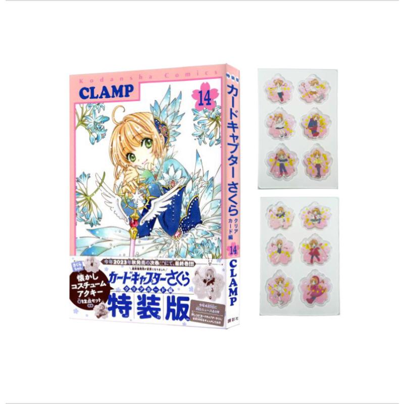 新华书店正版 进口原版-日韩 文轩网