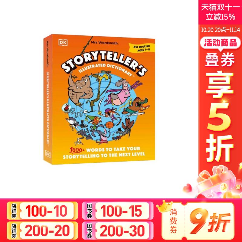 新华书店正版 其它外版综合 文轩网