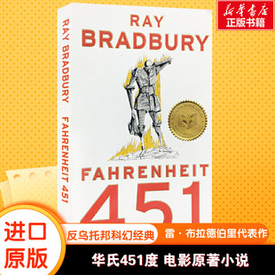 华氏451度 Fahrenheit 451 进口书英文原版外版书 经典小说读物 青少年小学生课外阅读书籍 新华书店旗舰店官网