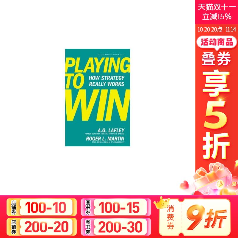 新华书店正版 进口原版-经济管理 文轩网