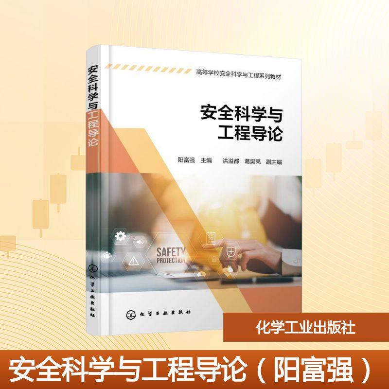 新华书店正版 大中专公共社科综合 文轩网