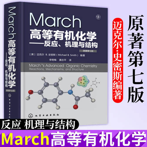 新华书店正版 成人自考 文轩网