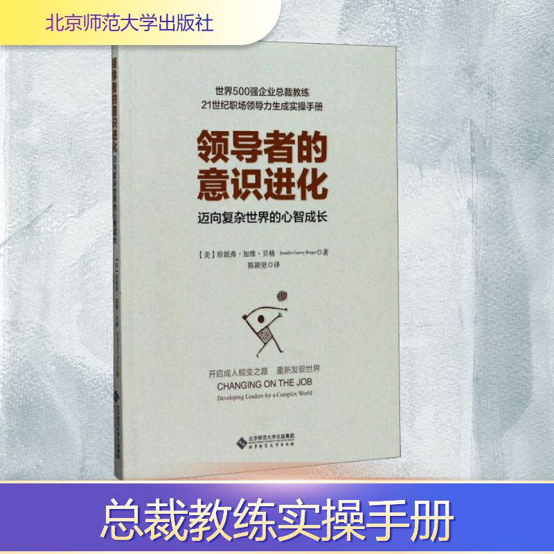 新华书店正版 外国现当代文学 文轩网