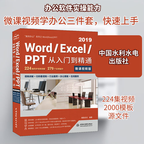 新华书店正版 操作系统 文轩网