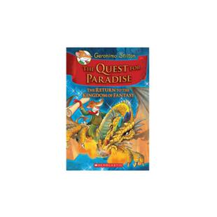 老鼠记者梦幻王国平装2：寻找天堂GERONIMO STILTON： THE KINGDOM OF FANTASY