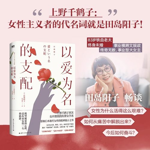 新华书店正版 外国现当代文学 文轩网