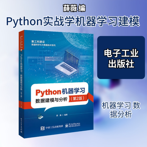 新华书店正版 大中专理科计算机 文轩网