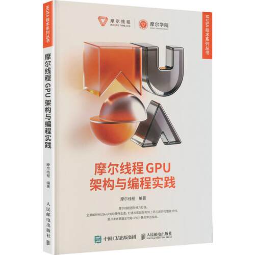 新华书店正版 编程语言 文轩网