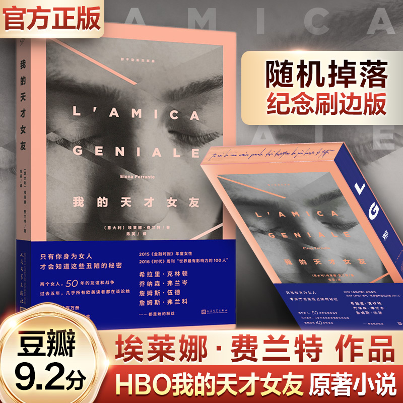 ҵŮͬӢԭ뱾ǲ˹ĲȷֵսѧС˵»콢