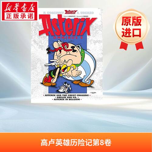 新华书店正版 进口原版-原版漫画/动漫