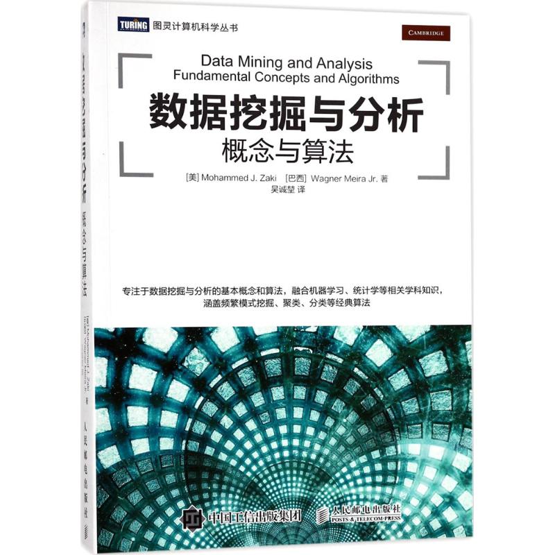 新华书店正版 数据库 文轩网
