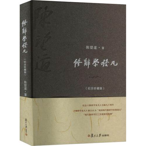 新华书店正版 文艺其他 文轩网
