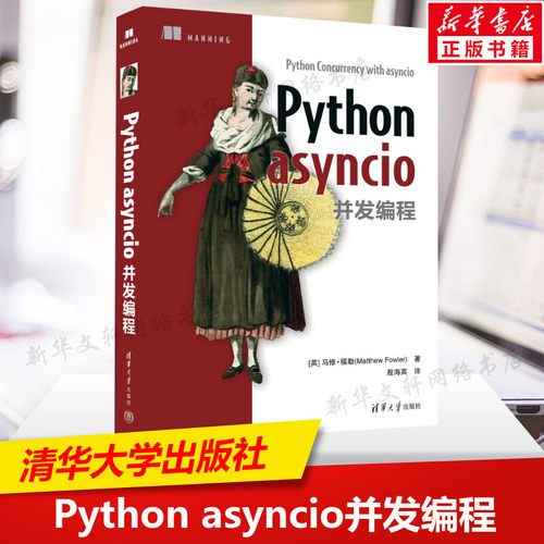 新华书店正版 编程语言 文轩网