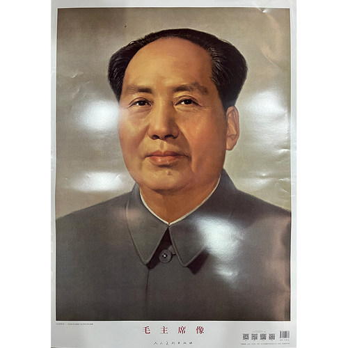 新华书店正版 美术作品 文轩网