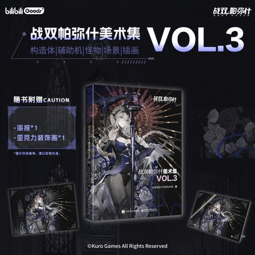 新华书店正版 美术作品 文轩网