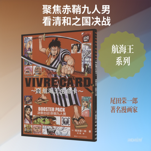 新华书店正版 外国幽默漫画 文轩网