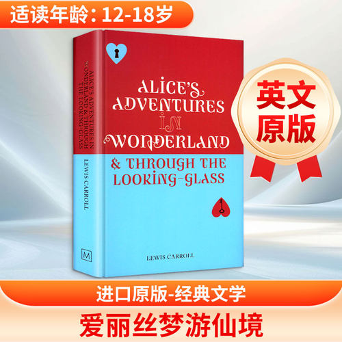 新华书店正版 其它外版综合 文轩网
