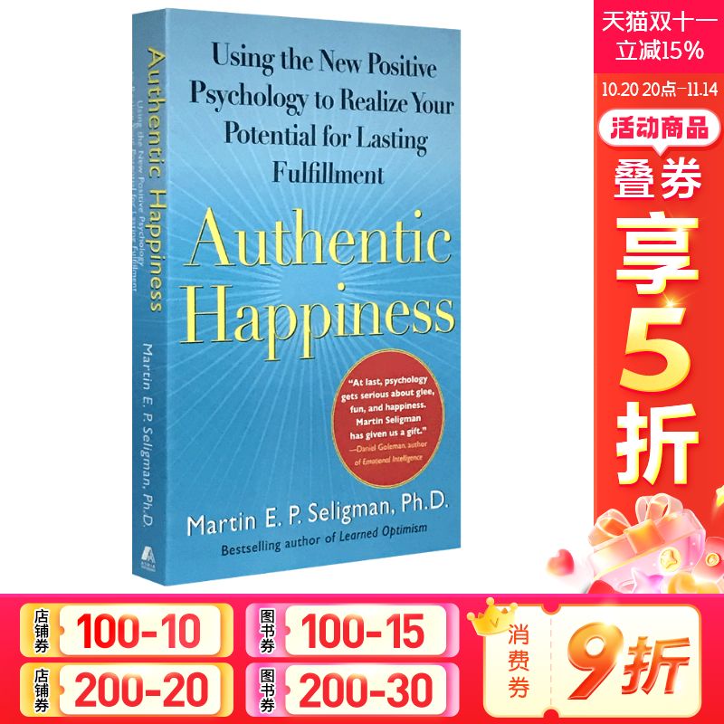 新华书店正版 进口原版-生活 文轩网