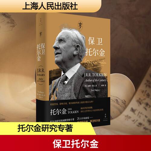 新华书店正版 外国文学理论 文轩网