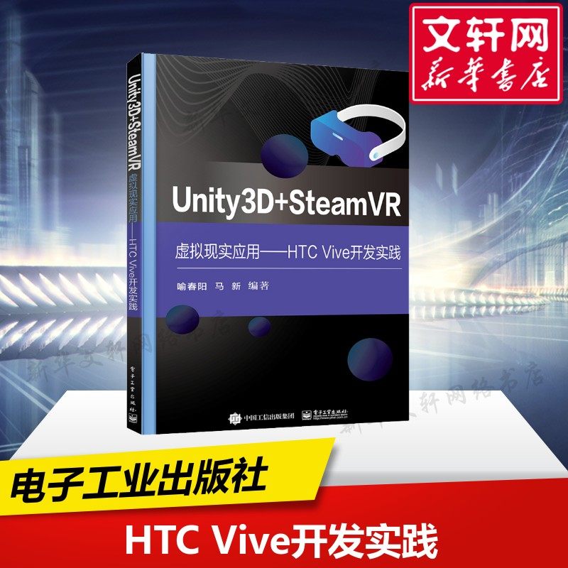 新华书店正版 大中专理科计算机 文轩网