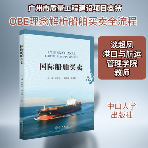 新华书店正版 大中专文科文教综合 文轩网