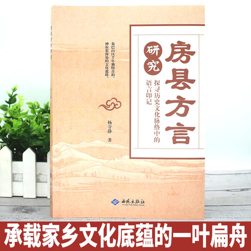 新华书店正版 教学方法及理论 文轩网