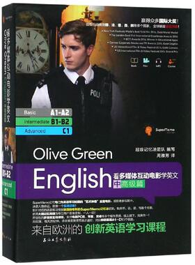【新华文轩】看多媒体互动电影OLIVEGREEN学英文(中高级篇) 【波】超级记忆法团队（SuperMemo）