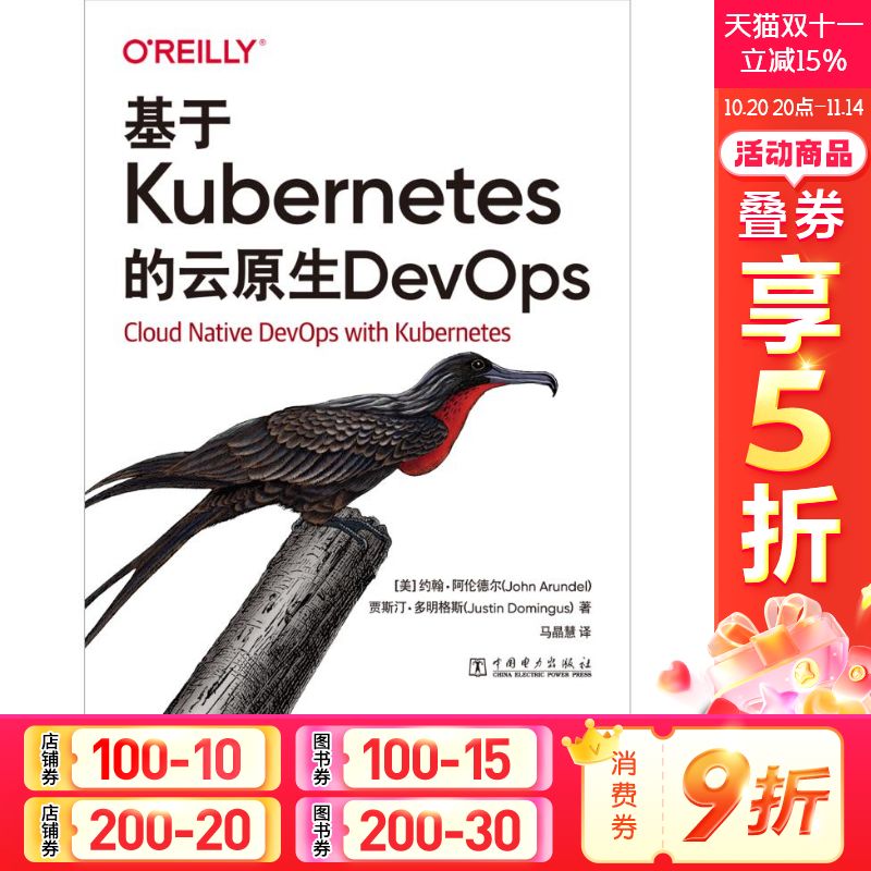 新华书店正版 编程语言 文轩网