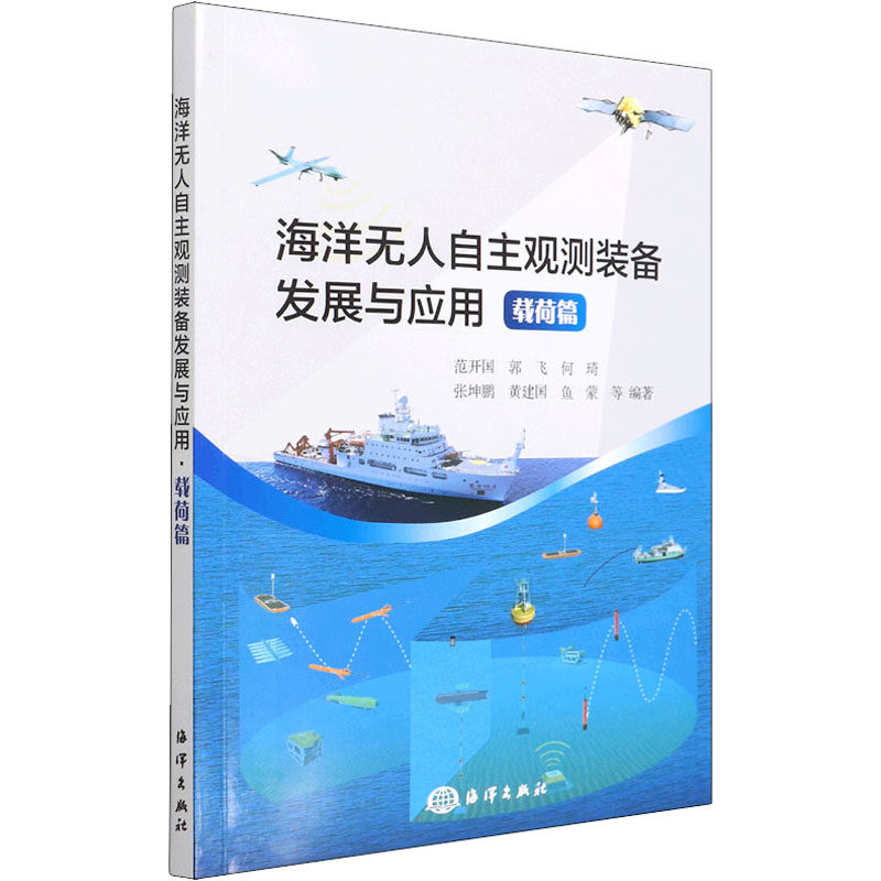 新华书店正版 自然科学 文轩网