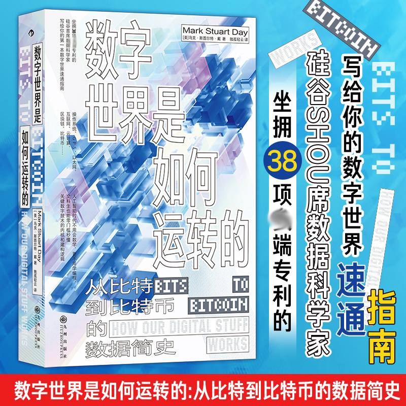 新华书店正版 经济理论、法规 文轩网