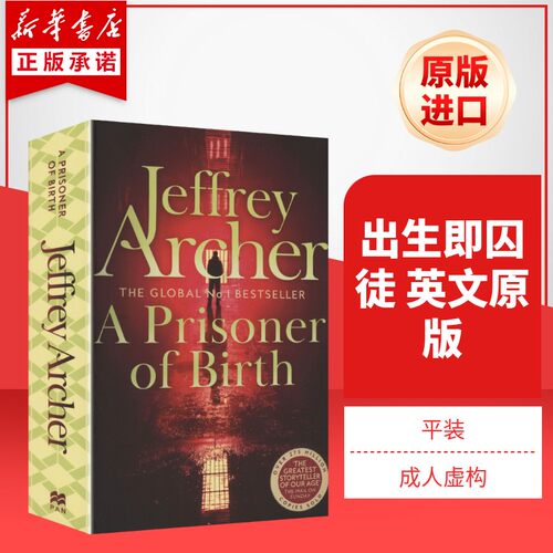 新华书店正版 进口原版-侦探悬疑 文轩网