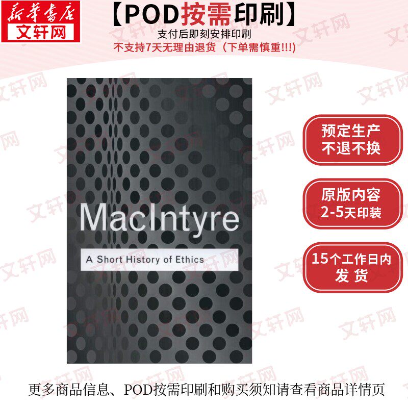 【原版POD按需印刷】伦理学简史:从荷马时代到二十世纪的道德哲学史A Short History of Ethics原版引进