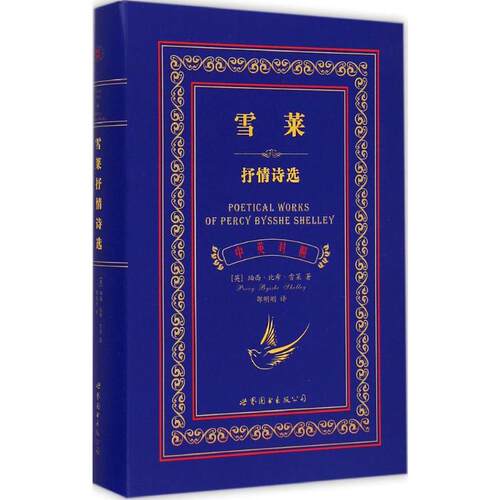 新华书店正版 外语－英语读物 文轩网