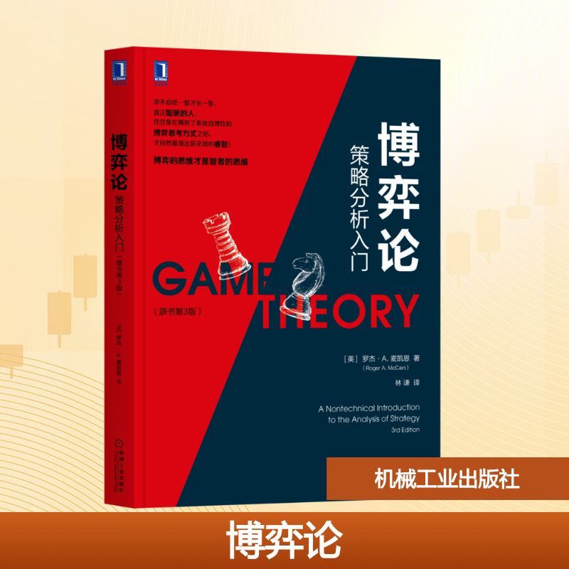 新华书店正版 大中专文科社科综合 文轩网