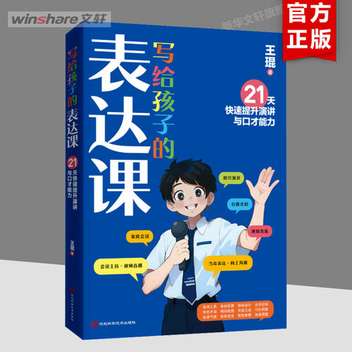 新华书店正版 教学方法及理论 文轩网